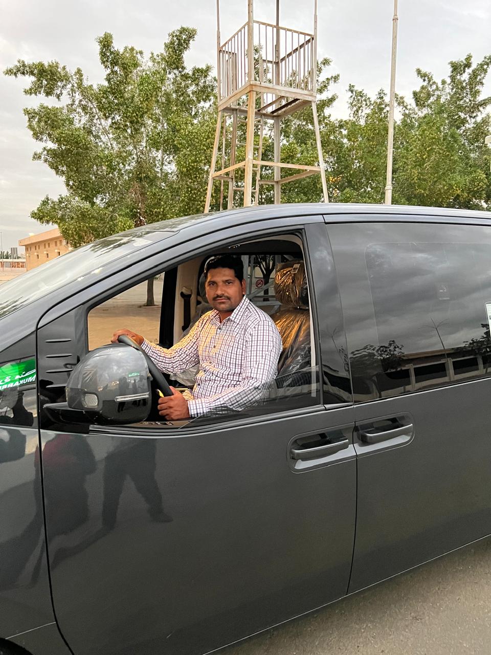 check Gallery staria