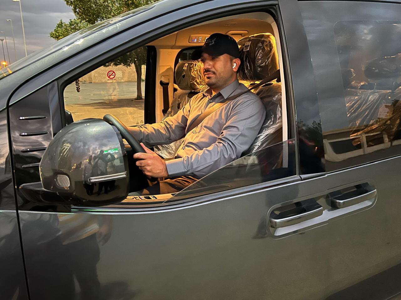 check Gallery staria